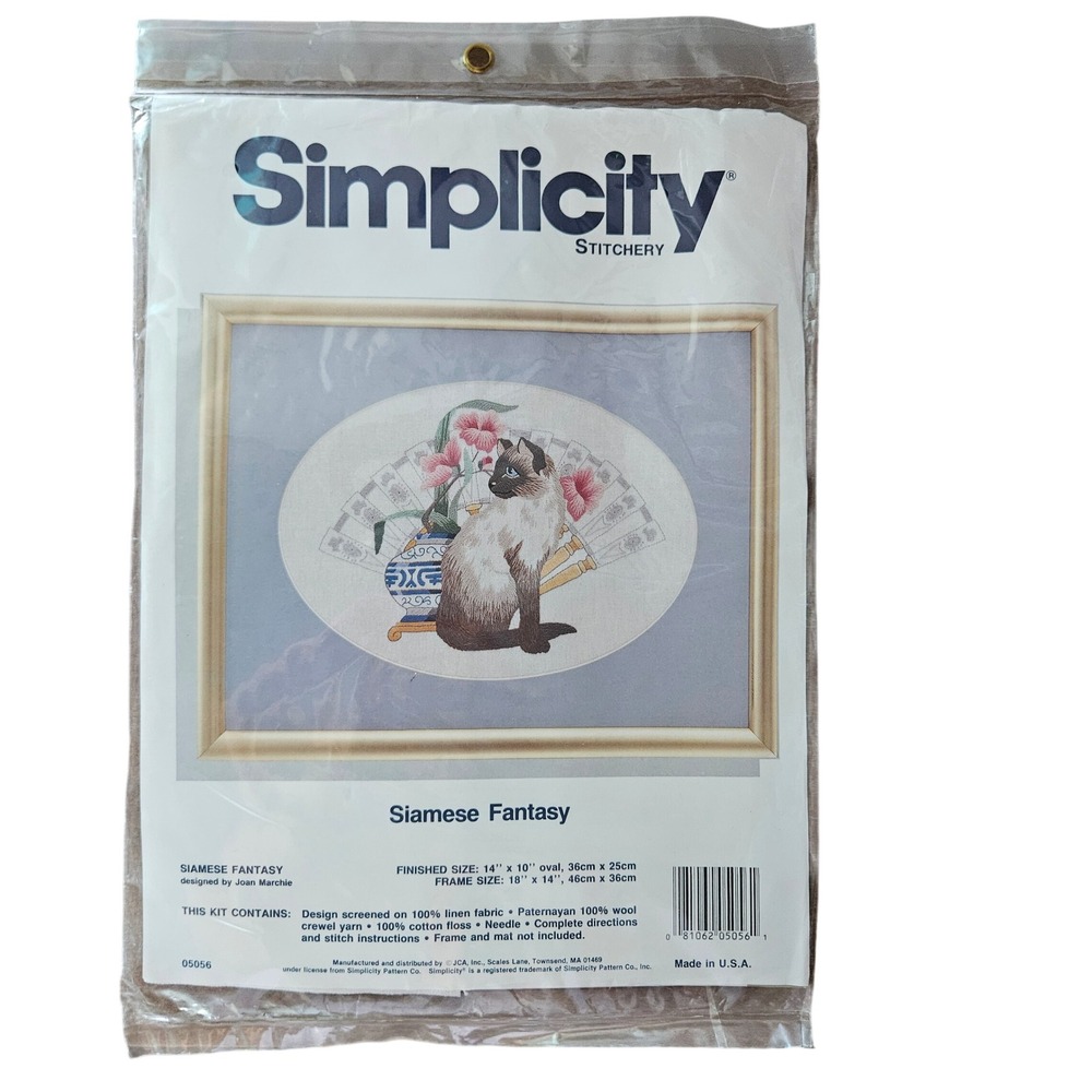 Simplicity Siamese Fantasy Crewel Embroidery Kit Joan Marchie Cat 05056 Vintage